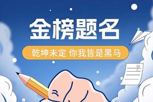 罗马诺：布莱顿签博卡19岁边卫巴尔科将官宣，转会费1000万美元