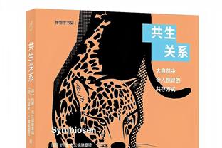 官方：拉齐奥被罚关闭一轮看台，主场vs那不勒斯的比赛将空场进行