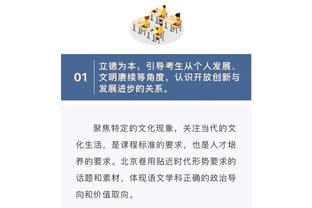 西媒：加泰地区可能进入干旱紧急状态 巴萨更衣室可能会禁止淋浴