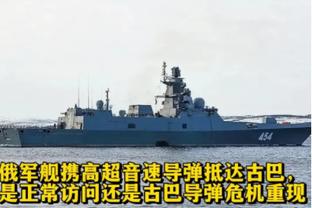 没话语权咋办？亚足联23-27周期中，足协无人在执委会任职