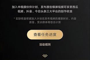 唐斯生涯多次单场砍下60+ 历史第7人&现役仅次于哈登利拉德