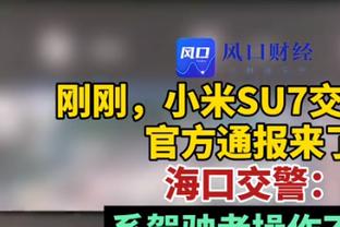 阿尔瓦雷斯是第5位在世俱杯决赛进球的阿根廷球员，梅西共4球最多