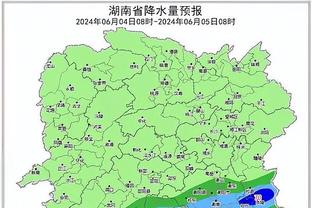 雷电竞官网入口截图2